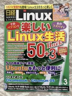 日経BP SHOP｜日経パソコンバックナンバーDVD 1999-2018
