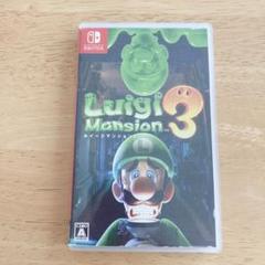 任天堂スイッチ　ルイージマンション3