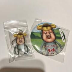 バラ売り可】こびとづかんグッズ EXPO マーケット ガチャガチャ