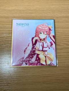 2025年最新】ホロライブ 色紙 さくらみこの人気アイテム - メルカリ