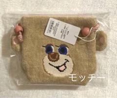 2025年最新】ラブラリーバイフェイ 巾着の人気アイテム - メルカリ