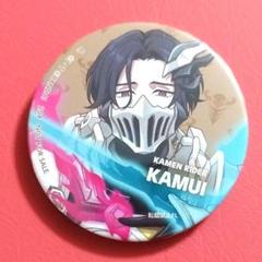 ライドカメンズ アニメジャパン 缶バッジ 神威 為士 12個 A ライドカメンズ アニメジャパン 缶バッジ 神威 為士 12個
