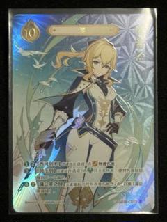 【M1062】原神　カード　67枚　まとめ売り 新品・未開封】原神 アニメ コレクションカード 92枚セット