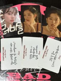 貴重　redvelvet レドベル　アイリーン　トレカ　チェキ 2025年最新】RedVelvetトレカの人気アイテム - メルカリ