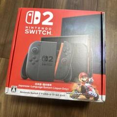 新品未開封、即日発送】Nintendo Switch2 マリオカートワールド
