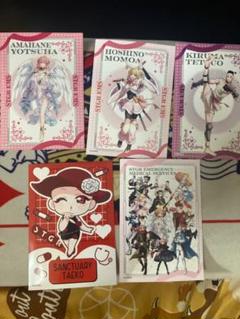 専用出品　ペトラルカ　アリエッタ　チョイ　L判サイズ　ブロマイド 2025年最新】L判ブロマイドの人気アイテム - メルカリ