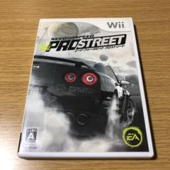 激安単価で 新品 Psp プロストリート ニード フォー スピード 本体 ソフト Wii 3ds スイッチ Ps4 Ps3 ゲーム 旧機種 Whatisagpo Com 激安単価で 新品 Psp プロストリート ニード フォー スピード 本体 ソフト Wii 3ds スイッチ Ps4 Ps3 ゲーム 旧機種 Whatisagpo Com