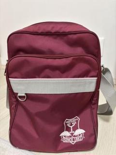 横浜商業高校 Y高バッグ 横高バッグ スクールバッグ ショルダー