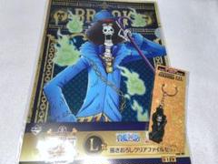 ONE PIECE ブルック ペローナ