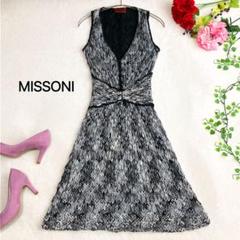 ミッソーニMISSONI★オレンジタグ レーヨンニット シルク 総柄 ワンピース