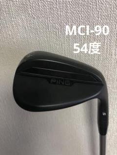 PING s159 54度
