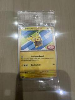2025年最新】PIKACHU batikの人気アイテム - メルカリ