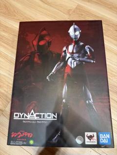 【即購入OK❗️】DYNACTION ウルトラマン フィギュア（おまけ付）