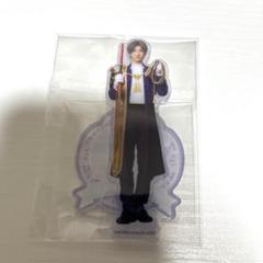 刀ミュ 祝賀祭アクスタ へし切長谷部