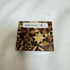 嵐　ワンラブ　ハピネス　オルゴール One Love / Beautiful Days: α波オルゴール | HMV&BOOKS online