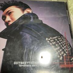 2025年最新】布袋寅泰 guitarhythm iiiの人気アイテム - メルカリ