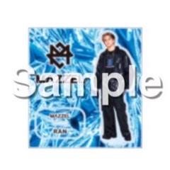 2025年最新】Mazzel ran アクスタの人気アイテム - メルカリ