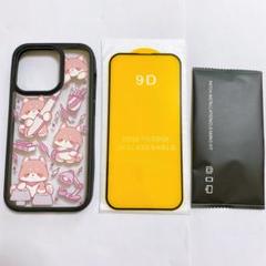 iPhone14 Proシリーズ 可愛い柄 スマホケース　ガラスフィルム1枚