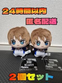 【極美品】新テニスの王子様　ちびぐるみ vol.4 不二周助 5点 新テニスの王子様 ちびぐるみvol.4│株式会社BANDAI SPIRITS