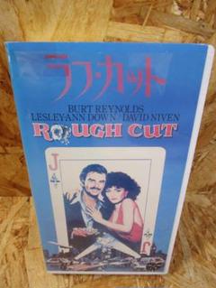 激レア・未DVD化）『ラフ・カット』 [VHS] 1980年制作 - メルカリ