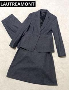 LAUTREAMONT セットアップ　スーツ　3点セット　グレー　サイズ40 LAUTREAMONT セットアップ スーツ 3点セット グレー サイズ40