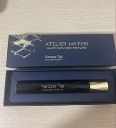 ATELIER MATERI アトリエマテリ　ディスカバリーセット Atelier Materi アトリエ・マテリ ディスカバリー 2ml x 6本