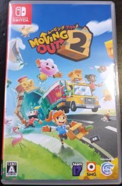 ムービングアウト2 Moving Out 2　Switch スイッチ ソフト
