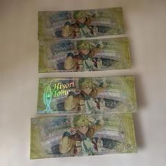あんスタ 中国 ホロチケ オーロラチケット レコードチケット 日和 ジュン 茨 あんスタ 中国 ホロチケ オーロラチケット