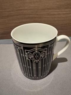 エルメス　H DECO　HERMES Hデコ 13cm 楽天市場】エルメス(HERMES) H Deco アッシュデコ コーヒー