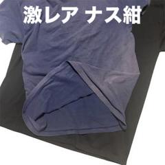 激レア ナス紺 90s Hanes BEEFY-T 無地 ブランク ポケTシャツ
