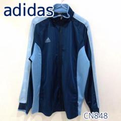 楽天市場】アディダス adidas トラックジャケット（柄ストライプ