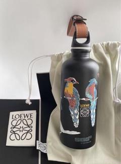 LOEWE x SIGG ロエベ 鳥のイラスト 水筒 タンブラー