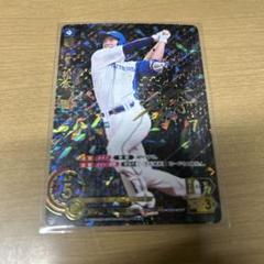2025年最新】ドリームオーダー ssp 松本の人気アイテム - メルカリ