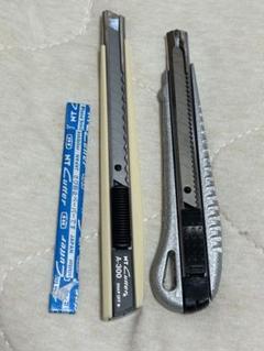 カッター２本と替えの刃先のサムネイル
