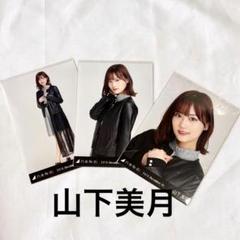 Amazon.co.jp: 乃木坂46 山下美月 人は夢を二度見る 生写真