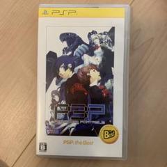 ペルソナ3 ポータブル PSP the Best