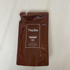 Na.be（ナイブ）ヘアカラーシャンプー300ml チョコレート