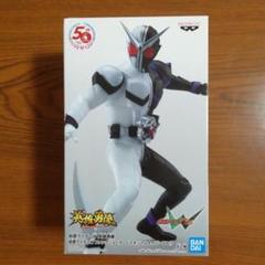 仮面ライダーゼロワン 英雄勇像 仮面ライダーゼロワン リア