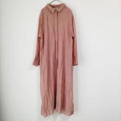 〈ルクールブラン〉ロングシャツワンピース　ピンク　スリット　ポケット　38