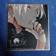 カラーレシピ1・2 ドラマCD 特典 株式会社アニメイト on X: 
