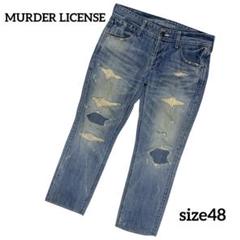 MURDER LICENSE マーダーライセンス デニム ジーンズ リペア 48