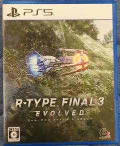 【美品】PS5 R-TYPE FINAL 3 EVOLVED