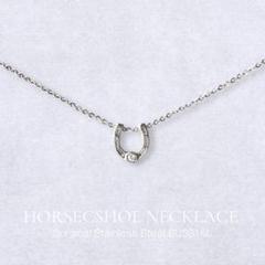 №98 ホースシュー ネックレス シルバー ステンレス316L つけっぱなしOK