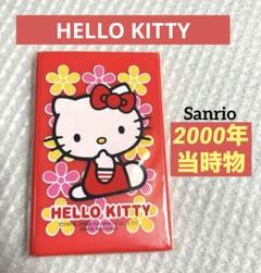 未使用レトロサンリオ キティ2000年 ミニ ミラー 手鏡