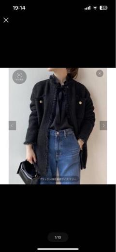 m0611　ADAWAS  IENA ツイードジャケット m0611様専用 ADAWAS IENA ツイードジャケット - メルカリ