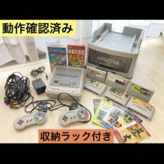 任天堂　スーパーファミコン　セット　【動作確認済】　レトロ　希少 Nintendo スーパーファミコン本体 動作確認済一式セット｜Yahoo
