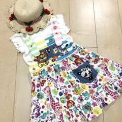 最終値下げ！グラグラ　カラフル動物柄　ジャンパースカート