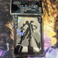 【未開封】max protection undefeated スリーブ