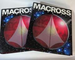 『マクロス』マクロスクロニクル 全50冊セット マクロス』マクロスクロニクル 全50冊セット 人気No.1 マクロス