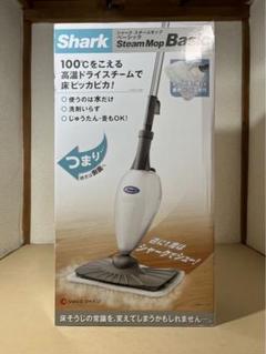 2025年最新】シャーク スチームモップの人気アイテム - メルカリ